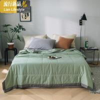 夏季棉夏凉被空调被薄款双人棉夏被单双人被子可水洗春秋被芯 三维工匠