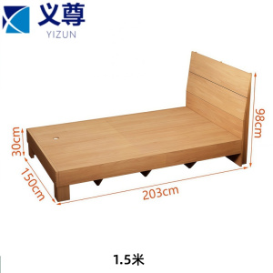 义尊 员工床 1.5m 张