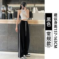军绿色冰丝运动裤女夏季薄款宽松阔腿登山冲锋裤小个子速干工装裤