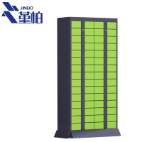 堇柏 智能快递柜 60门 台