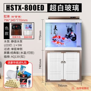 新款大型龙鱼缸超白缸底过滤免换水客厅缸