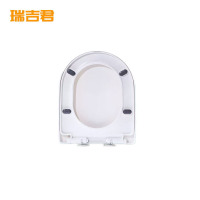 瑞吉君 马桶盖 U型 个