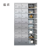寇店201不锈钢食堂带锁餐具柜24门碗柜餐盘柜钥匙锁1800*900*350