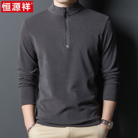 恒源祥秋冬季男士德绒长袖T恤秋装上衣双面绒半高领卫衣打底衫潮