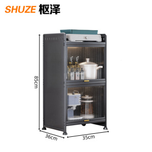 枢泽 展示架 置物架 350*360*850mm 个