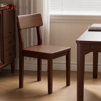 质凡橡胶木实木椅子靠背椅茶椅简约书桌椅 40*42.5*78cm