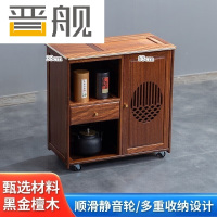 晋舰木制移动茶水柜茶台家用小茶桌带轮茶车功夫茶几茶具-单抽带盖板