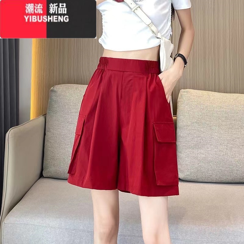 YIBUSHENG冰丝工装裤女2024新款五分裤薄款休闲裤窄版高腰阔腿运动女裤子