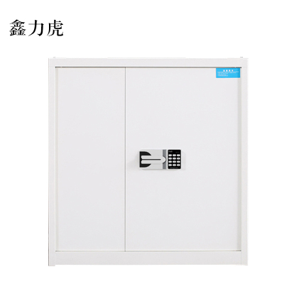 鑫力虎钢制密码文件柜保险柜铁皮资料柜单节白色国宝锁420*900*900