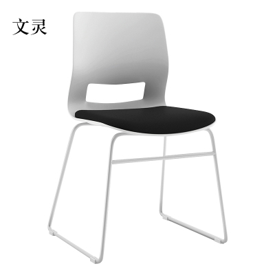 文灵培训会议椅简约职员会客弓形洽谈桌椅子无扶手会议室靠背办公椅子