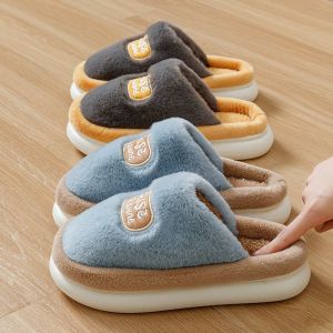 拖鞋男款秋冬季居家厚底保暖防滑舒适毛绒情侣包头拖鞋冬天