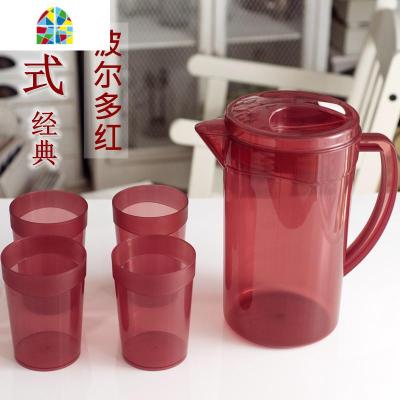 北欧家用冷水壶套装可高温凉水壶大容量水壶开水扎壶凉茶果汁塑料 FENGHOU 国内版樱桃红2.3升一壶四杯烧水壶