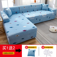 沙发套罩全包萬能套简约通用弹力 earthnew() 组合套装(贵妃位235-300cm+XL码(235-300c