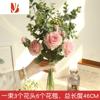 三维工匠仿真玫瑰花束客厅橱柜茶几摆件电视柜装饰假花摆设婚庆拍摄手捧花 粉色一束 (长款) 尤加利玫瑰束仿真植物