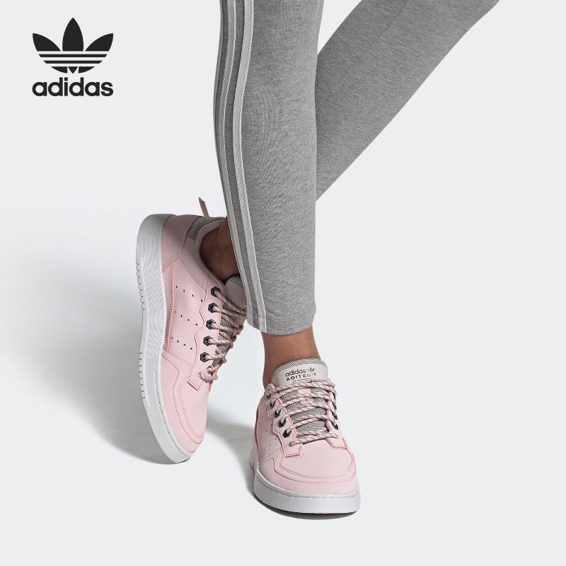 adidas阿迪达斯三叶草休闲鞋舒适耐磨女鞋板鞋运动鞋fv5470 z