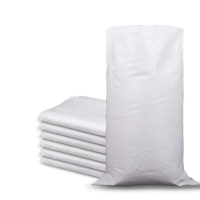 历途科技 加厚收纳/编织袋100个 50*80CM 包