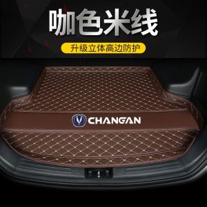 [补贴10%]专用于2019款长安CS75 CS55 CS35plus 睿骋cc逸动dt汽车后备箱垫
