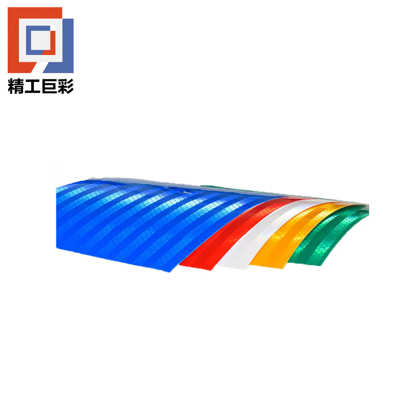 精工巨彩 反光膜可定制画面 100*100cm ㎡