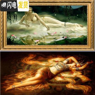 三维工匠3D精准印布飞天供养十字绣云端睡美人敦煌人物美女丝线钻 飞天供养155X90亮丽丝线精准印布(3D立体只绣人物)