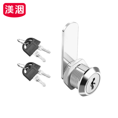 渼洇 转锁 40mm(4把钥匙) 把