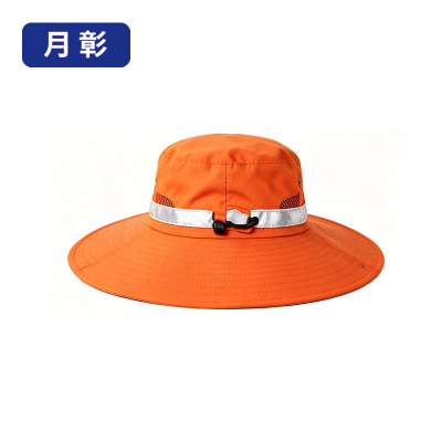 月彰户外防晒遮阳帽YTMZ-001/顶