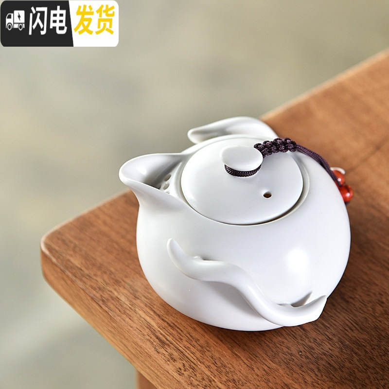 三维工匠紫砂西施壶茶壶开片可养单壶家用过滤杯陶瓷泡茶杯套装茶具配件C 定窑白手抓企鹅壶