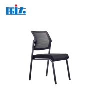 围达 办公椅 m490*900 个