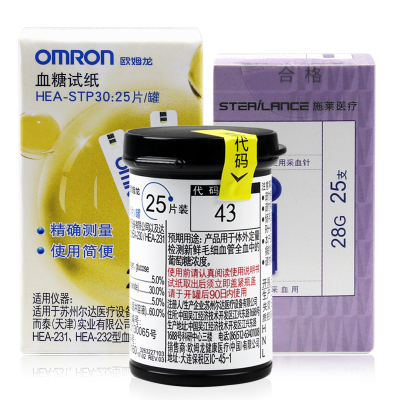 欧姆龙(OMRON)血糖仪试纸HEA-STP30用于230/231/232血糖仪家用全自动25片试纸+25支针头