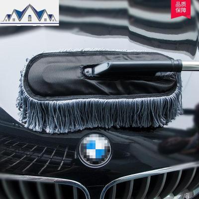 伸缩式蜡扫洗车刷除尘纤维蜡拖擦车拖把洗车工具汽车拖掸子 三维工匠