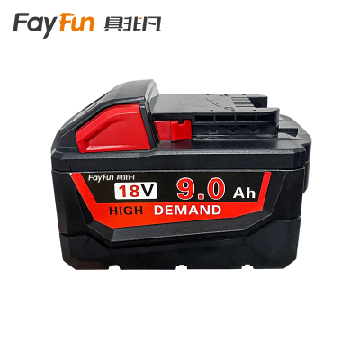 具非凡 锂电池 9.0AH 块