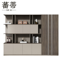 蕃蒂