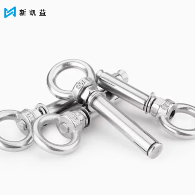 新凯益 吊环膨胀挂钩螺丝 M8*90 个