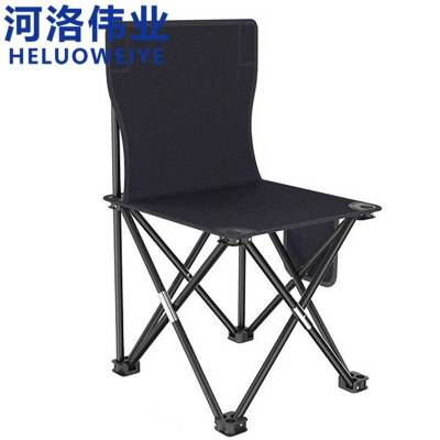 河洛伟业户外凳 户外椅 折叠凳 把