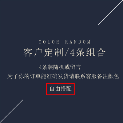 盛世尼曼4条装男士内裤男平角裤冰丝无痕青年纯色一片式透气中腰四角裤头内裤