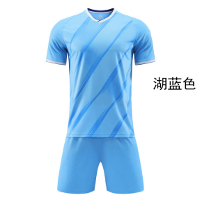 统狮 足球服 E86 套
