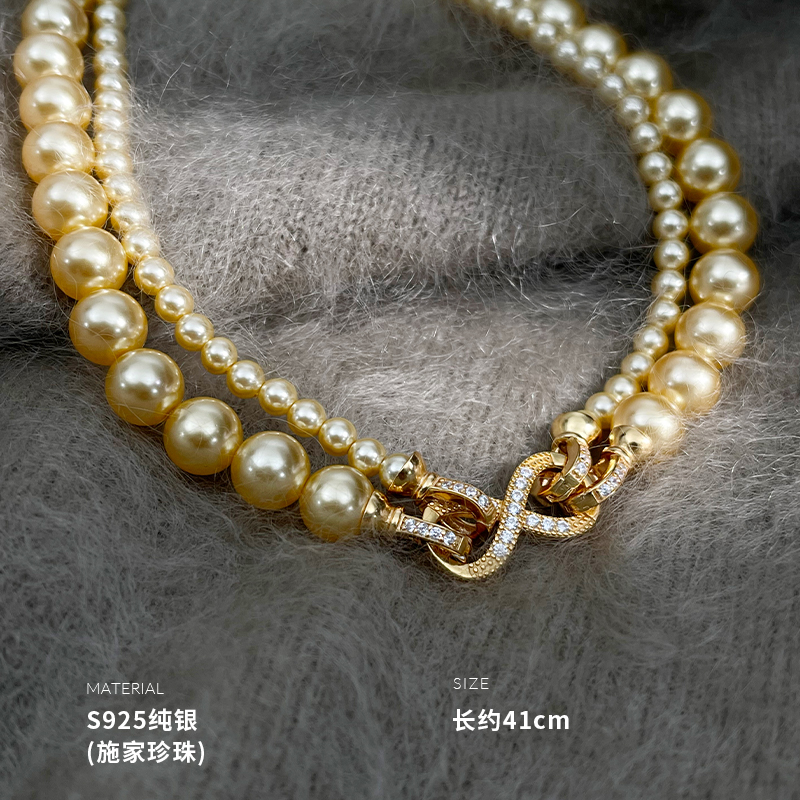 925纯银进口施家珍珠公主香槟金项链女锁骨链轻奢高级感 BCX5505送女朋友老婆情人节七夕生日礼物