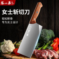 张小泉菜刀家用切片刀锋利斩切官方旗舰店正品厨师专用切肉刀8138