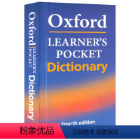 牛津学生口袋词典 [正版]英国原装进口 牛津口袋词典 精选中高级学习者实用词汇 提升读写技能 3000词汇 语法词典
