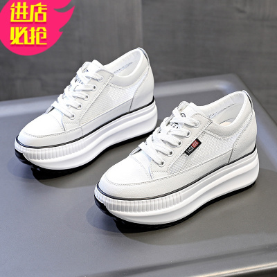 金三志2021春夏季新款网布透气百搭休闲鞋松糕厚底超火内增高小白鞋女休闲鞋