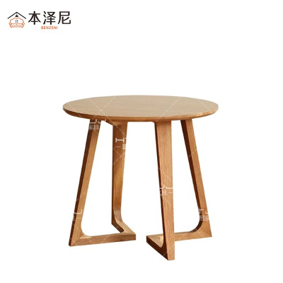 本泽尼 茶几 圆茶几 HTYFN-XM667 600*600*700mm 张