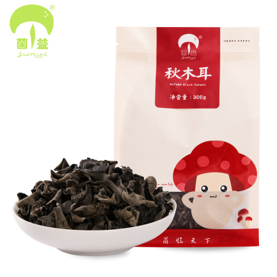 菌益秋木耳300g东北特产长白山秋木耳干货椴木小碗耳