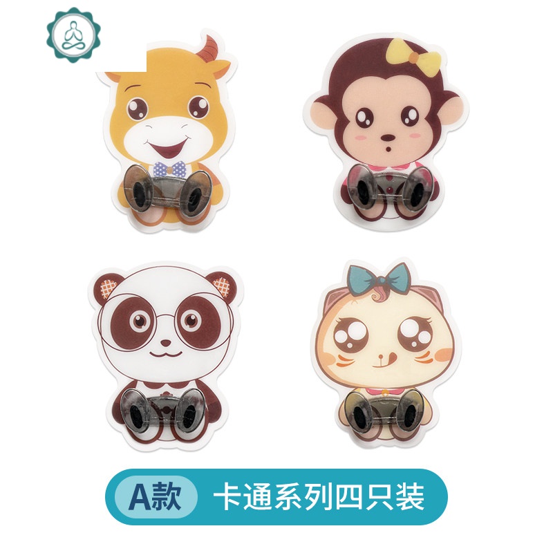 儿童墙面挂钩免打孔口墙上装饰 封后 c款-卡通馋猫(四只装)装饰挂钩