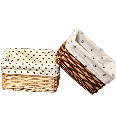 美帮汇柳编藤编桌面收纳筐化妆棉收纳盒带内衬玩具钥匙收纳盒