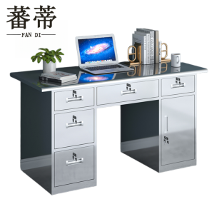 蕃蒂