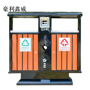 豪利鑫威户外垃圾桶大号环卫不锈钢木分类双果皮箱室外垃圾箱钢木桶豪华款