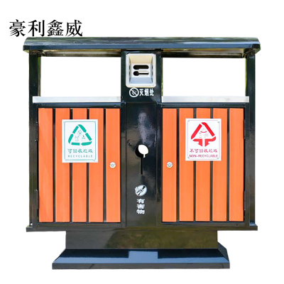 豪利鑫威户外垃圾桶大号环卫不锈钢木分类双果皮箱室外垃圾箱钢木桶豪华款