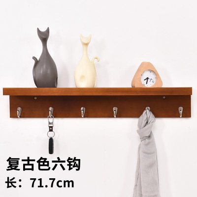 美帮汇墙上置物架简约现代客厅实木隔板玄关艺术挂钩卧室壁挂木板挂衣架 复古色六钩