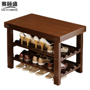 赛颐盛 三层鞋架 600*270*450mm 个