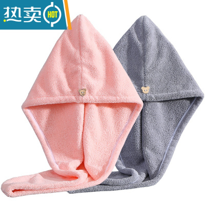 敬平干发帽吸水浴帽洗头发速干毛巾包头女可爱儿童长发擦头巾器 干发帽-单层粉+灰(2件装)