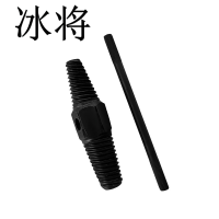 冰将 断丝取出器水龙头角阀丝锥 4分-6分 个